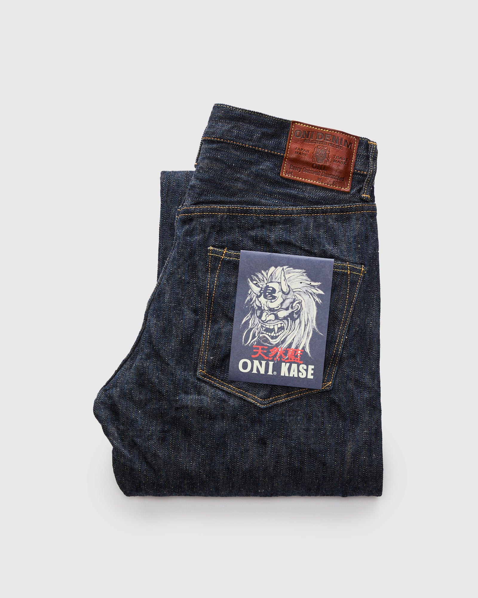 WINTER SALE | DENIM