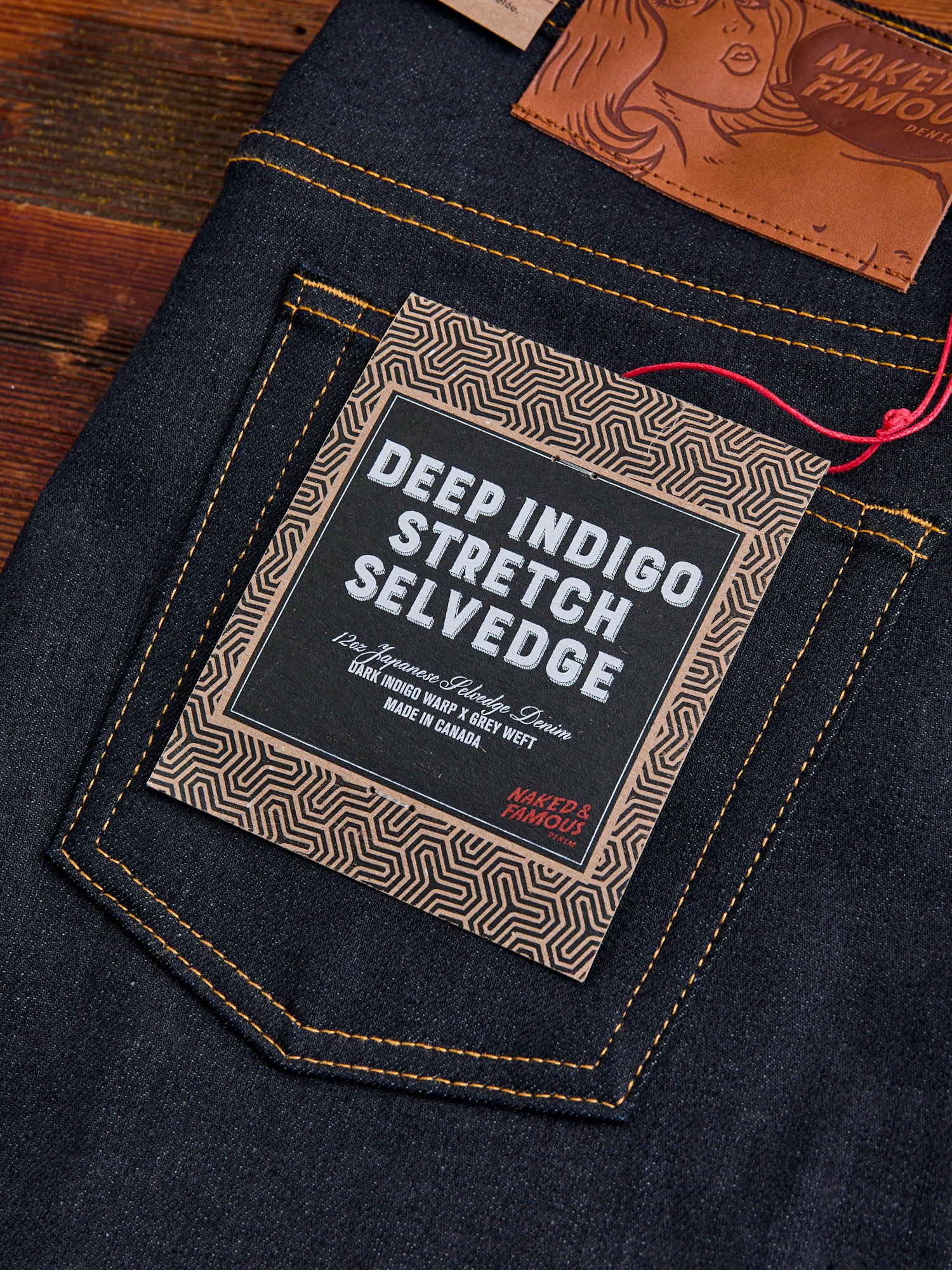 Product image 14